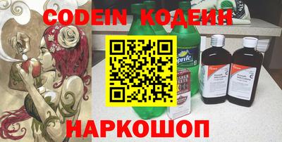 а пвп мука Апрелевка