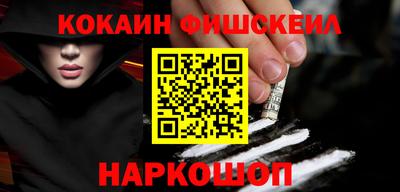 а пвп мука Апрелевка