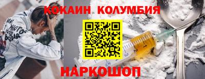 а пвп мука Апрелевка