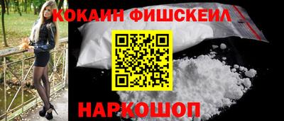 альфа пвп Аргун