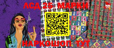 а пвп мука Апрелевка