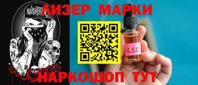 а пвп мука Апрелевка