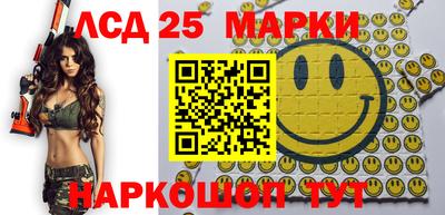 меф VHQ Боровичи