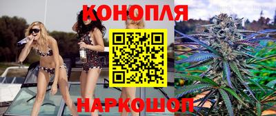 метамфетамин Апшеронск