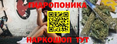 альфа пвп Аргун