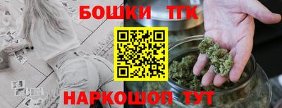 а пвп мука Апрелевка
