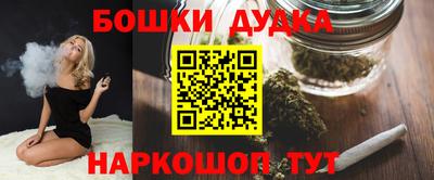 альфа пвп Аргун