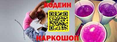 а пвп мука Апрелевка
