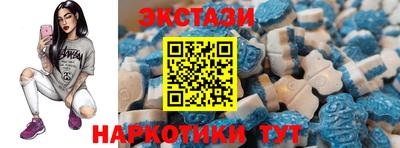 а пвп мука Апрелевка