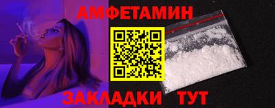 а пвп мука Апрелевка