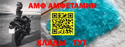 винт Гатчина