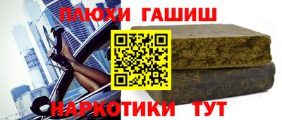 а пвп мука Апрелевка