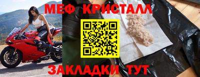 альфа пвп Аргун