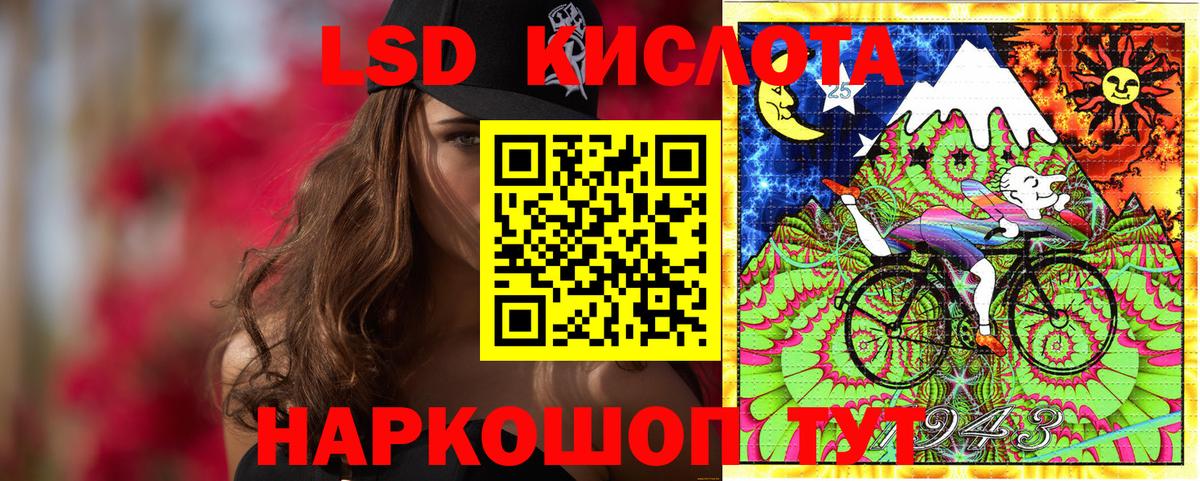 ТГК  Балаково  МАРИХУАНА  Вход с VPN  Меф МЯУ МЯУ   ГАШ 